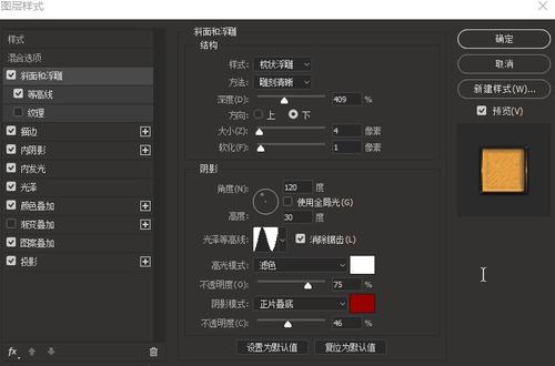 曼荷莲学院degree