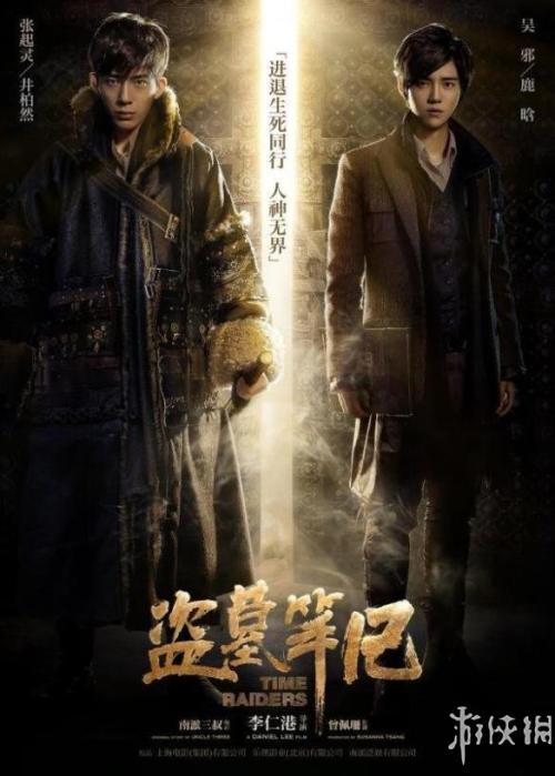留学用存款证明