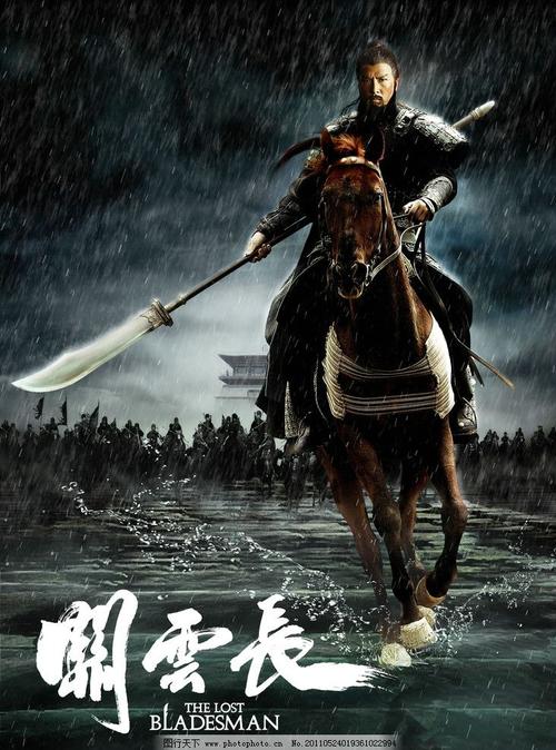 湖北高中毕业证书样本